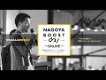 NAGOYA BOOST DAY 2020 ONLINE