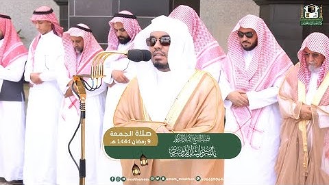 تلاوة خاشعة لسورة الغاشية كاملة بصوت الشيخ ياسر الدوسري