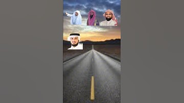 تلاوة من سورة ق #ياسر_الدوسري #فارس_عباد #يوسف_الصقير #ناصر_القطامي #قرآن #فلسطين #قران_شاشة_سوداء