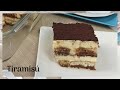 TIRAMISÚ | Receta fácil y sin horno | How to make Tiramisu!! Classic Italian Dessert Recipe