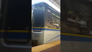 Skytrain #automobile