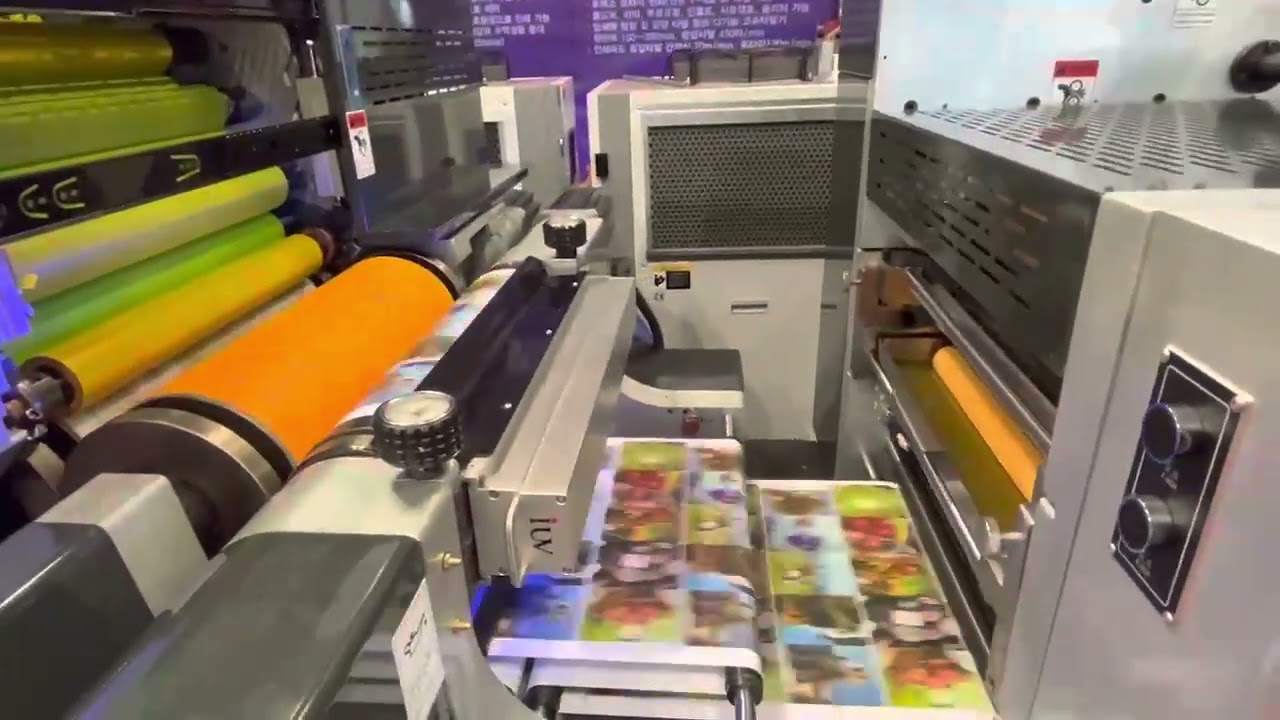 [만결] WJQY 450 로타리 간헐식 옵셋 인쇄기