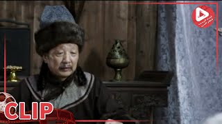 كليبات فيلم تشو يوان تشانغ I Zhu Yuan Zhang I القناة الرسمية لأفلام الصين