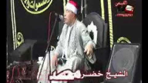 الشيخ / خضر احمد مصطفى   من "سورة الرحمن  "