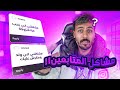 في ولد مكرش علي 
