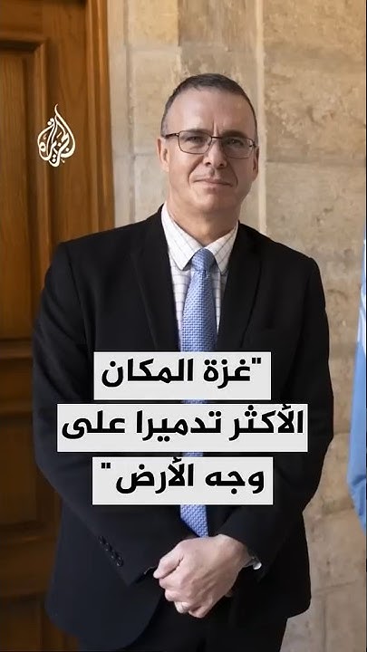  :         
 - نشر قبل 19 دقيقة