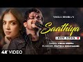 Saathiya AUDIO Yudhra Vishal Mishra Pratibha Singh Baghel Malavika M Siddhant C