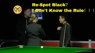 Snooker Rules Explanation | Rules Kyren Wilson Doesn't Know about Re-Spot Black