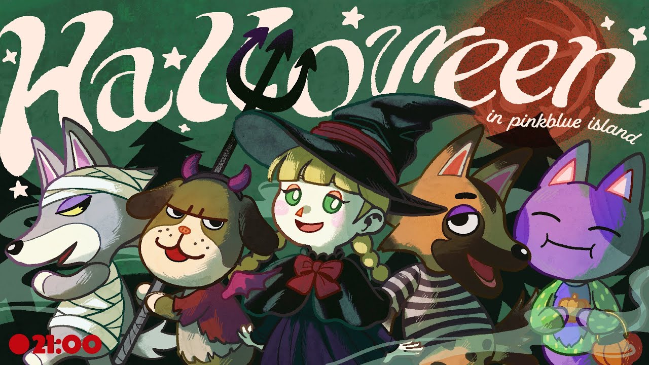 あつ森配信】Happy Halloween👻🎃ひさびさにハロウィンイベントで遊ぶ