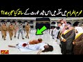 Makkah main is shia orat kay sath kaya mojza huwa  mojza tv official