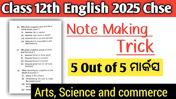 Note Making English Class 12th|| Chse English Exam 2025 Important Questions||Odisha class 12th Exam
