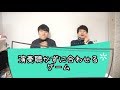 【十八番で勝負】演奏を聴かず曲の終わりにピッタリ合わせるゲームで奇跡が起きた。