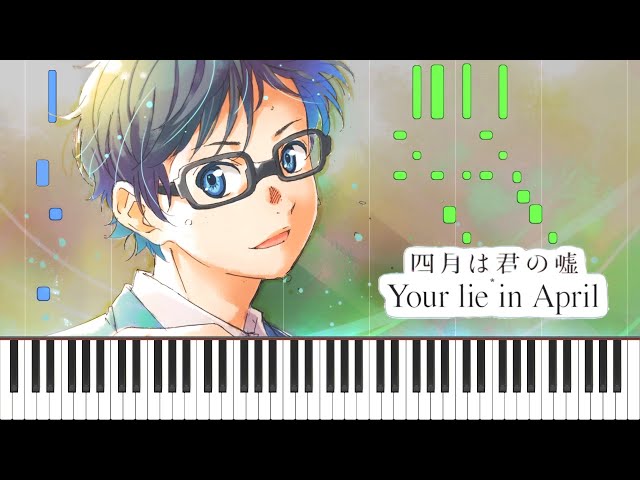 Your Lie in April - Hikaru Nara Sheets by Torby Brand