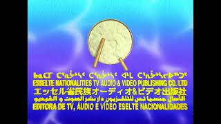 Esselte Nationalities Television, Audio & Video Publishing logo (2003-2014)