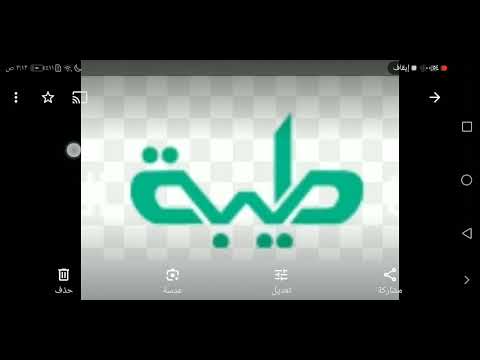 جميع بياناتنا احدث تردد لقناة طيبه الفضائيه على النايل سات وعرب سات