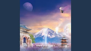 Gekko - Nora Van Elken