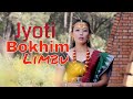 Jyoti Bokhim Limbu Fitness Instructor