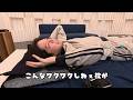 何言ってもいい本音のブレインスリープのレビュー