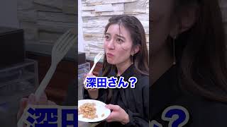 大豆を食べると胸が大きくなるのか検証してみた! #shorts #豊胸