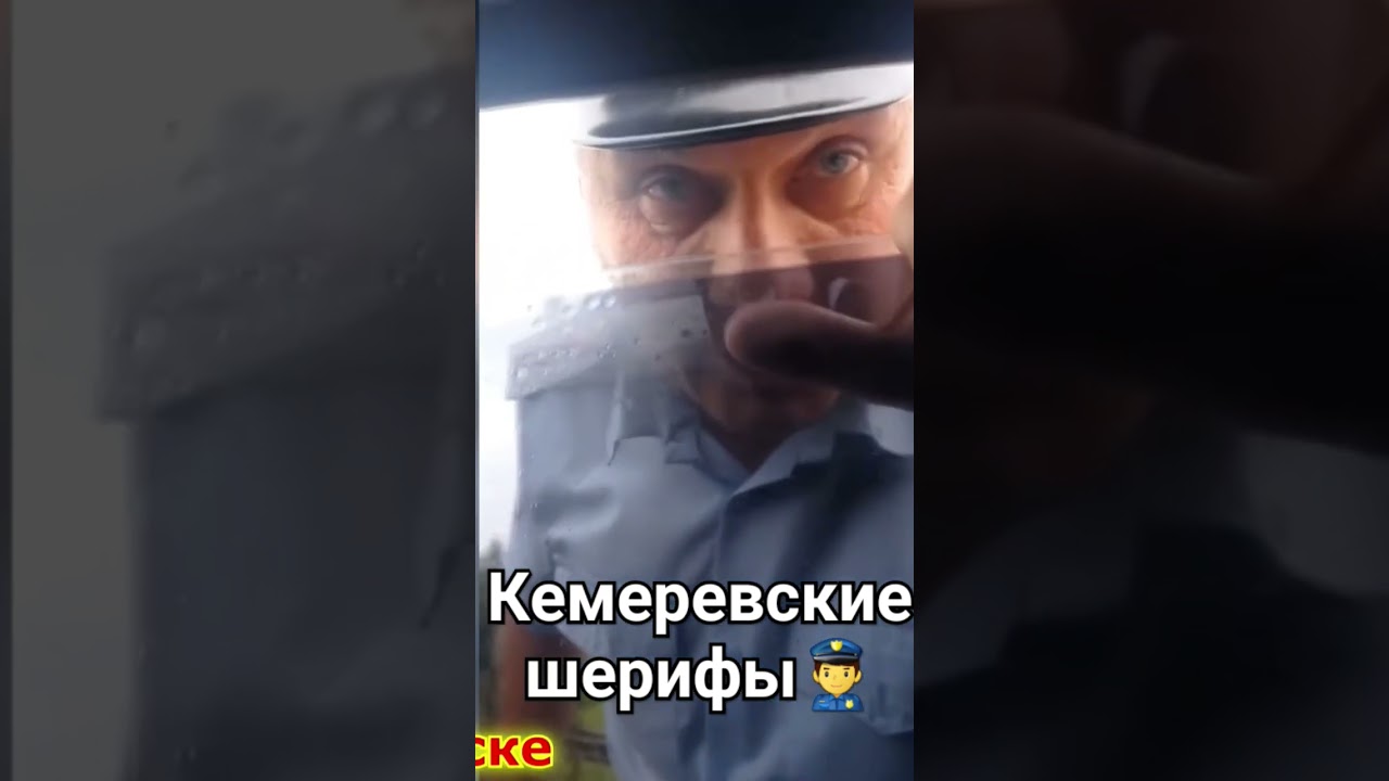 Жёсткое задержание ДПС👮‍♂️
