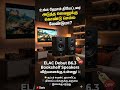 ELAC B6.3 BOOKSHELF FOR SALE #ELAC #BookshelfSpeakers #TamilAudiophile #HomeTheater #HiFi ##ELACB63