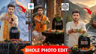 Viral Bhole baba Ai photo editing // ChatGPT photo editing prompt 🙏 screenshot 2