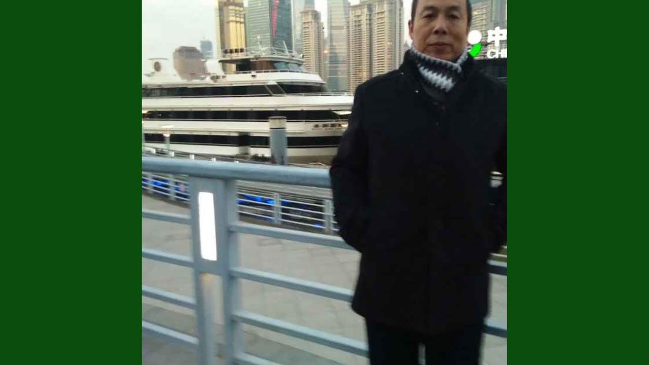 童年的影集 (伴奏) adlı videoyu YouTube'da izle 童年的影集 (伴奏) adlı videoyu YouTube'da izle