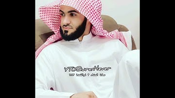 جديد صلاة العشاء ما تيسر من سورة الأحزاب تلاوة خاشعة للقارئ سلمان العتيبي جامع البلوي