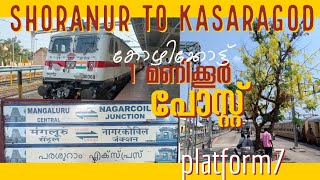 Train Journey | Shoranur to Kasaragod by 16650 Nagercoil Mangalore Parasuram Express [Malayalam]