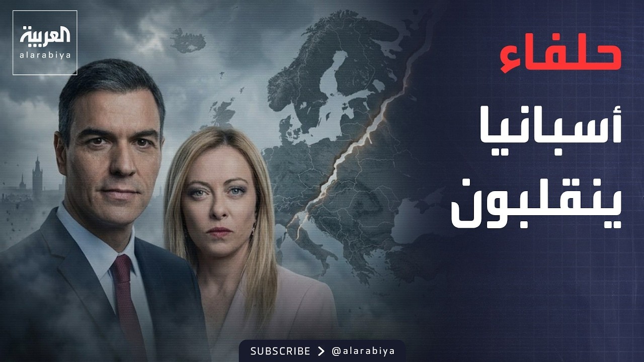 ������� ��� ��� | ���� -����- ���� ������� ����� ������ ��� �����
 - نشر قبل 10 دقيقة