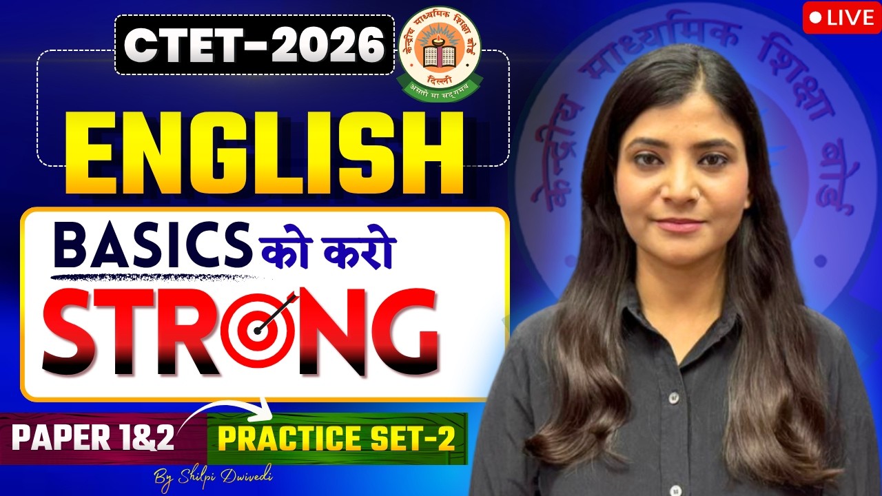 CTET-2026 CTET ENGLISH CLASS-2 CTET JULY 2026 NOTIFICATION CTET CLASSES ...