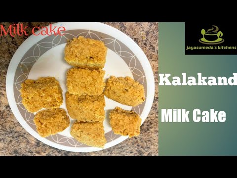 Video ఈచిన్న చిన్న టిప్స్ పాటిస్తూsweet shop style Kalakand... - youtube