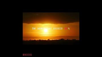 Thumbnail of I love you rj28 song #lyrics #music #video