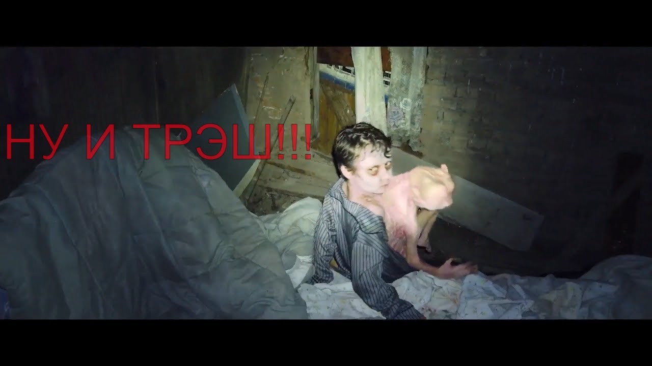 [NEW] Паранормальные явления: Дом призраков (2022).Русский трейлер. Фильм 2022. GeeKTrailer's.