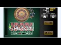 「ベラジョンカジノ」完全日本語化された、スマホ対応オンラインカジノ - YouTube