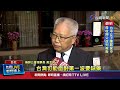 疫情影響藥品供應鏈
