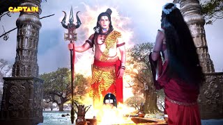 Goddess Lakshmi Performed a Yajna to Gain a Place in Lord Vishnu's Heart | Vighnaharta Ganesh Ep....