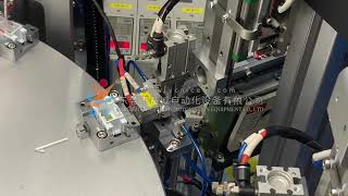 switch assembly machine part 2