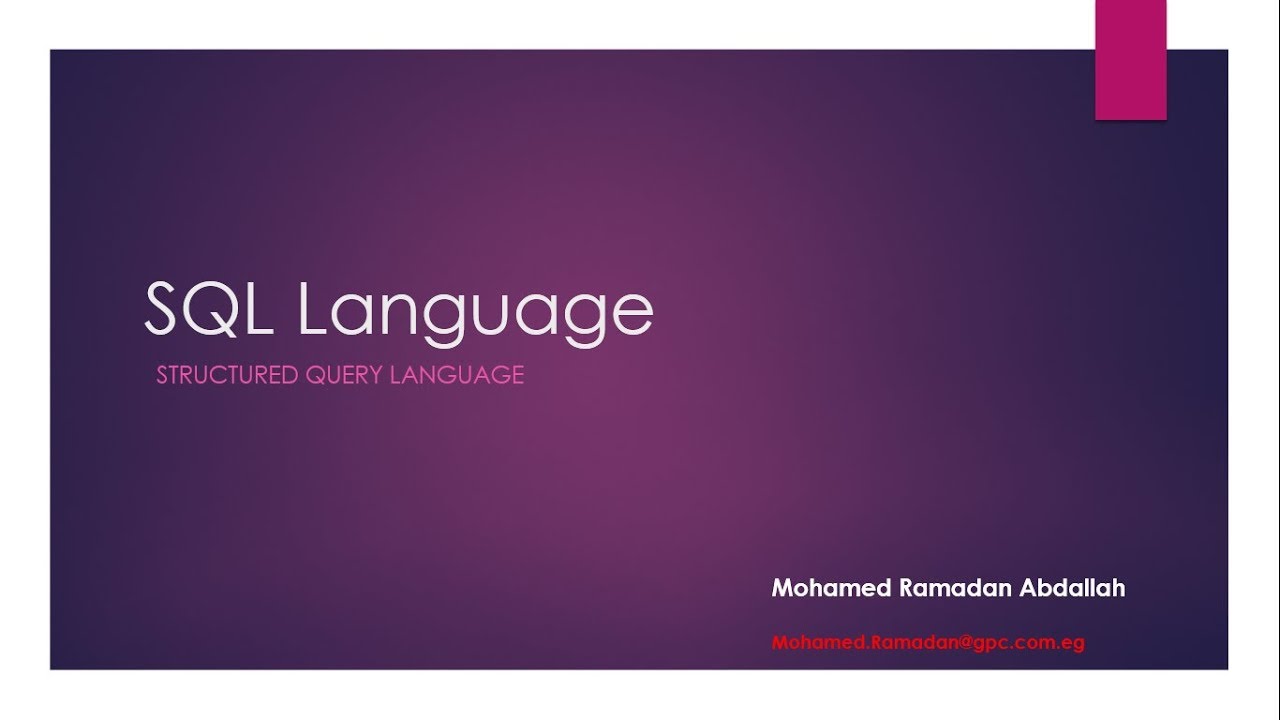25 الدرس الخامس والعشرون : SQL : الـ DELETE - YouTube