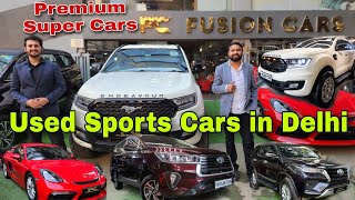 Best Premium Car For Sale | Secondhand Super Car Showroom | Used Luxury Cars in Delhi, Fusion Cars screenshot 4
