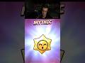 APRO 5 STAR DROP E...