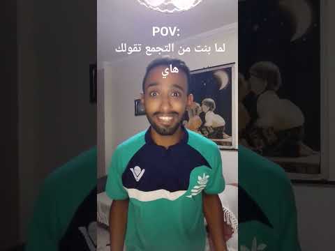 توينكيز ده اكيد محشي كريمه اه  اشتراك لايك اكسبلور