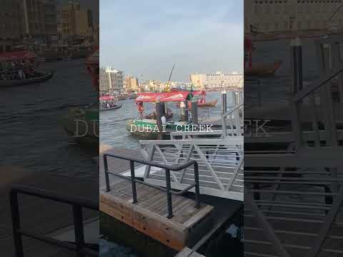 Dubai creek #shorts