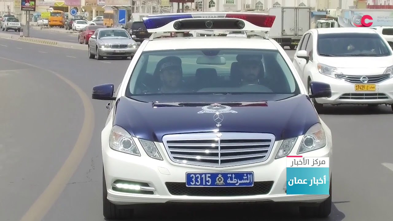 شرطة عمان السلطانية تستحدث نظام الدورية الذكية