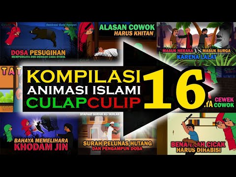 COMPILATION OF 16 Islamic Animations CulapCulip