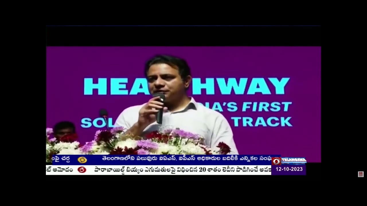 Hyderabad Ground Report DD News Telangana YouTube hyderabad-ground-report-dd-news-telangana-youtube