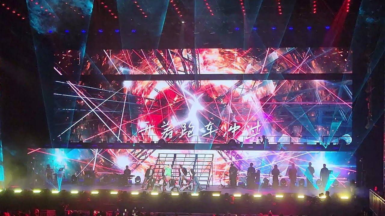 20251024 LUHAN 鹿晗 - 零界點 (On Fire)【2025 LUHAN SEASON4 ASIA TOUR in Hong Kong 亞洲巡演香港站】Day 1