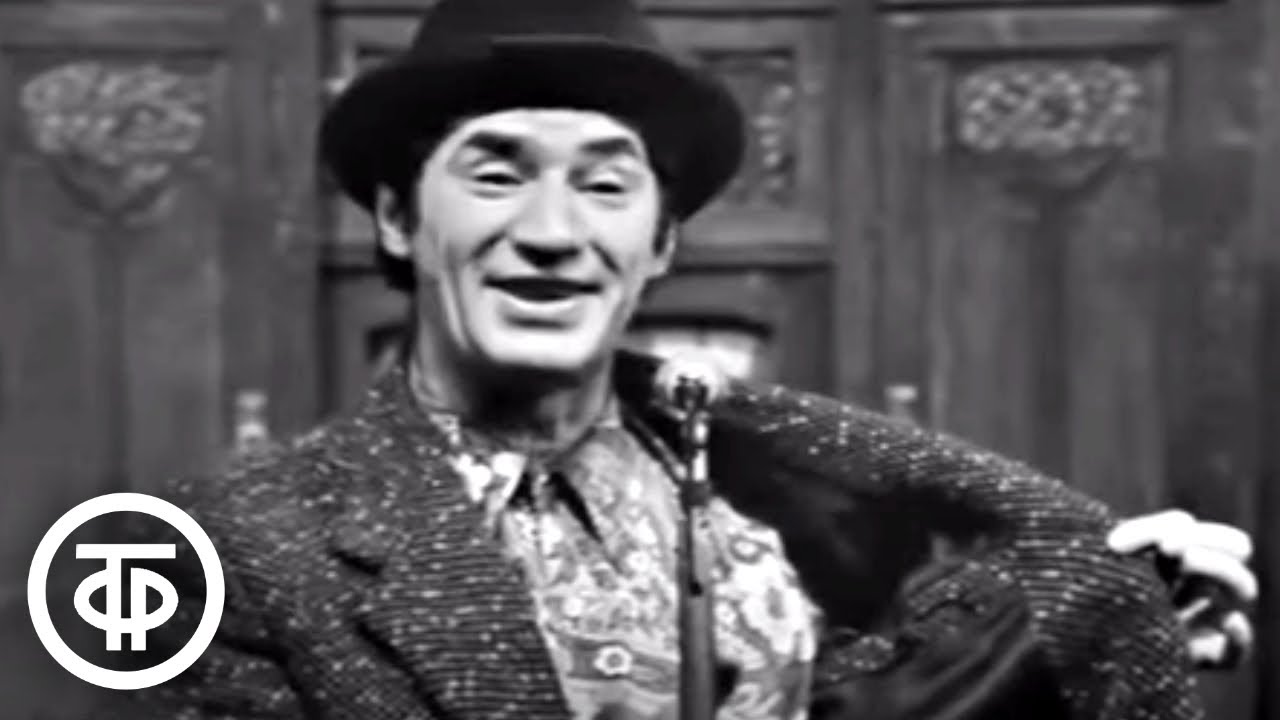 Новелла "Грабеж". Маленькие комедии большого дома (1974) - YouTube