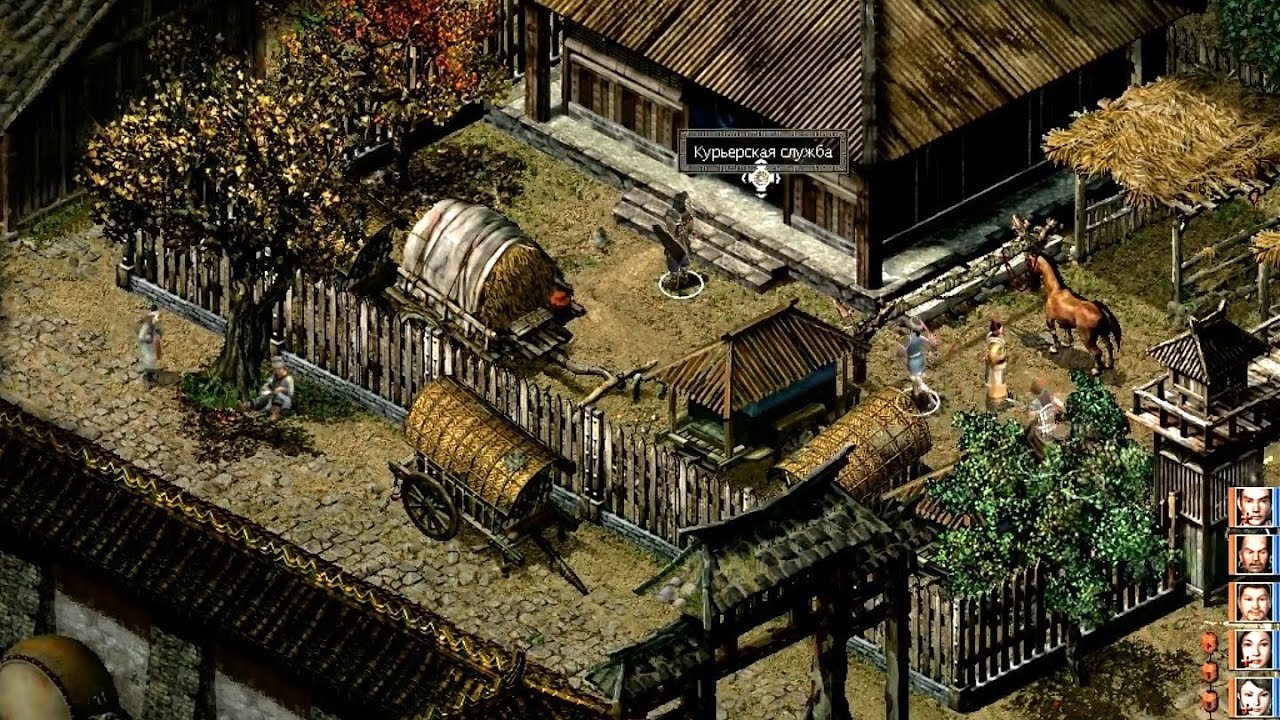 Принц династии Кин - Prince of Qin - прохождение - часть 44 - Тюрьма Саньяна