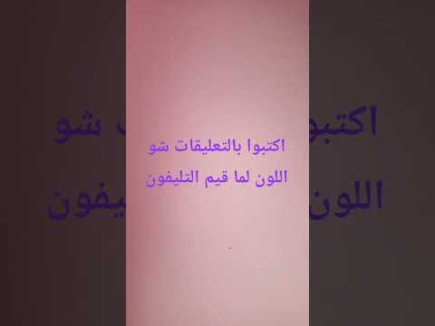 ٢٥ أكتوبر ٢٠٢٥